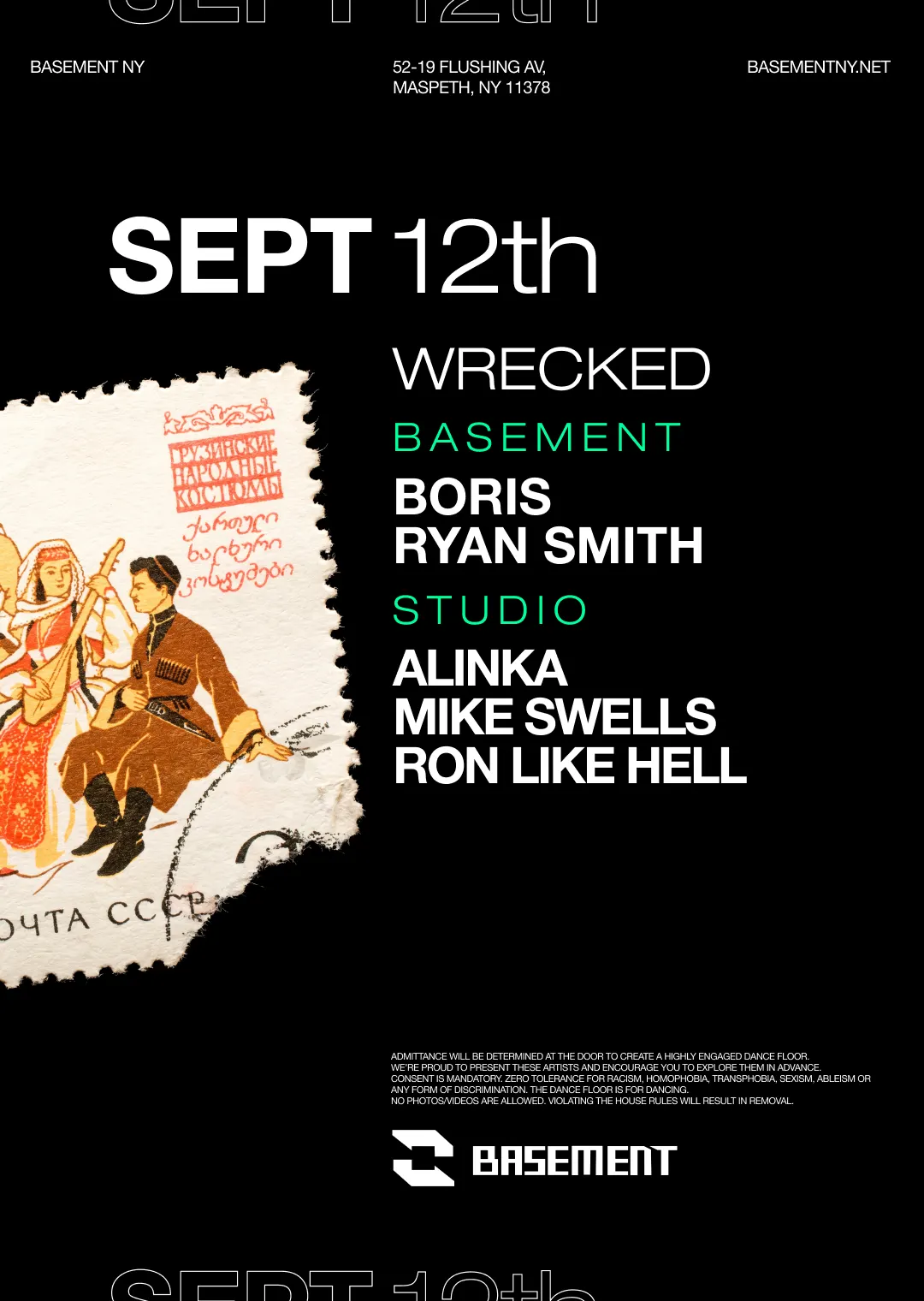Poster for WRECKED: Boris / Alinka / Mike Swells / Ron Like Hell / Ryan Smith